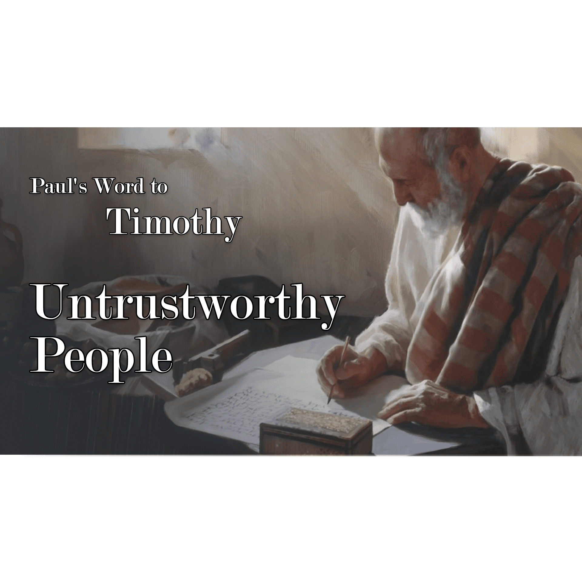 Untrustworthy People episode artwork
